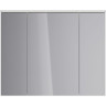 Шкаф зеркальный LEMARK ZENON 100х80 см 3-х дверный, с козырьком-подсветкой, с розеткой, белый глянец LM100ZS-Z